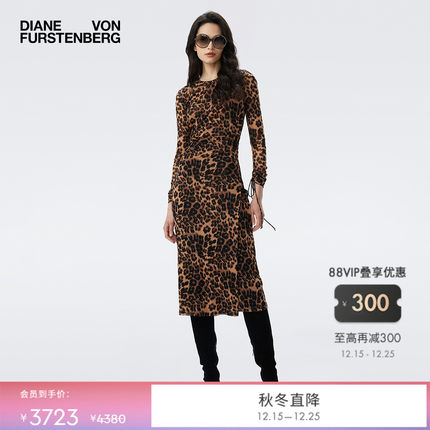 [弹力网纱]DVF2025秋冬沙漠驼豹纹弹力网纱长袖连衣裙