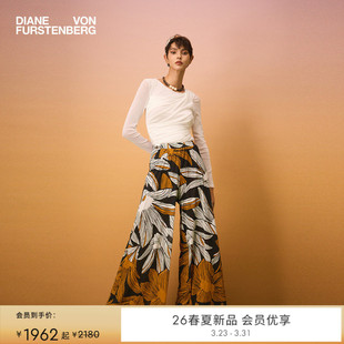 弹力网纱 套装 DVF2026早春新款 白色上衣虎纹百合长裤 BL4T001 经典