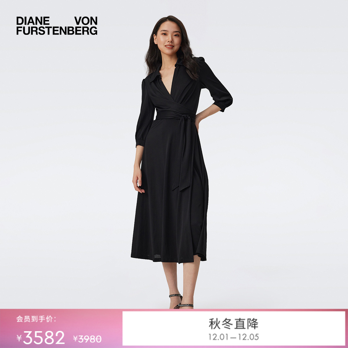 DVF2025新款曜石黑裹身裙