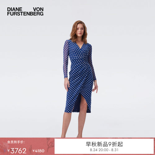 [重工植绒网纱]DVF2026早秋新款蓝白波点V领围裹式连衣裙DL2U002