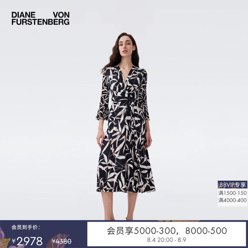 DVF2026春夏新款流光月桂叶印花轻薄摩登针织拼网纱裹身裙DW1U017
