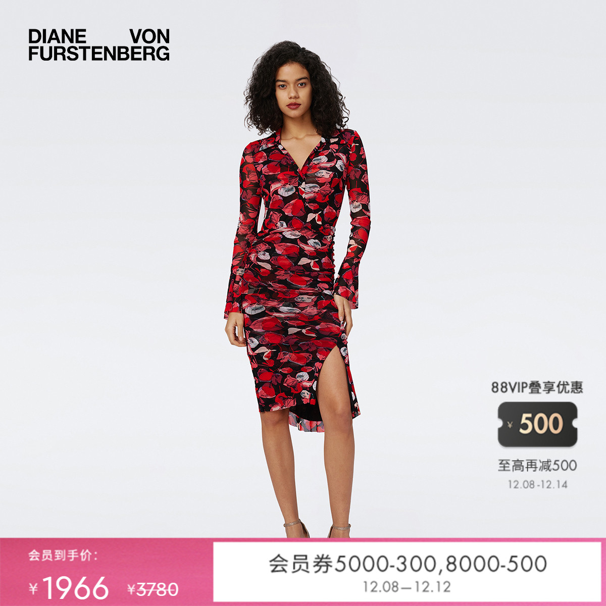 DVF浆果红浮动花瓣POLO领连衣裙