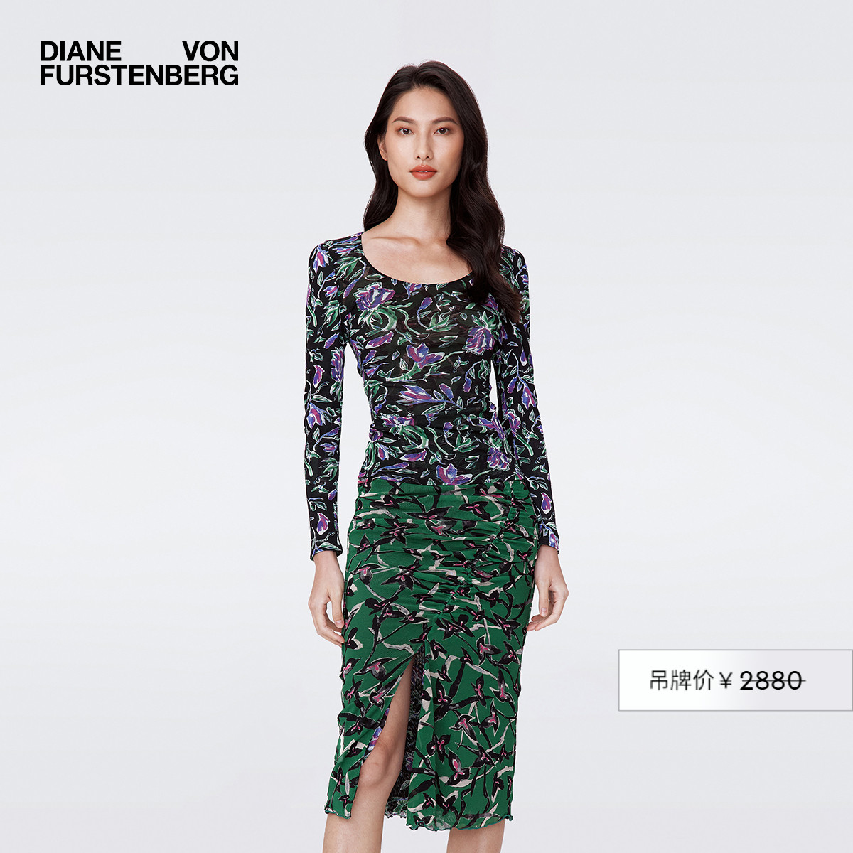 DVF圆领长袖双面修身上衣