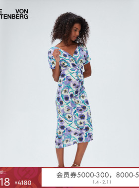 DVF V领蓝绿紫抽象水彩花卉印花中长款修身连衣裙DS2R013