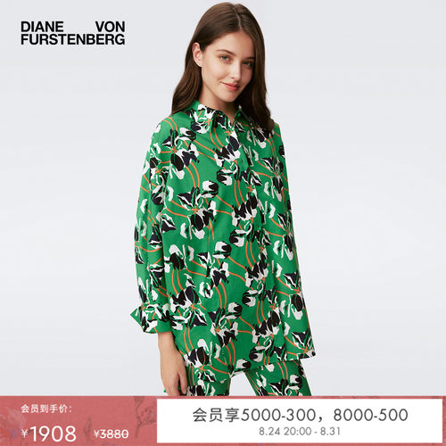 DVF春日百合花图案上衣