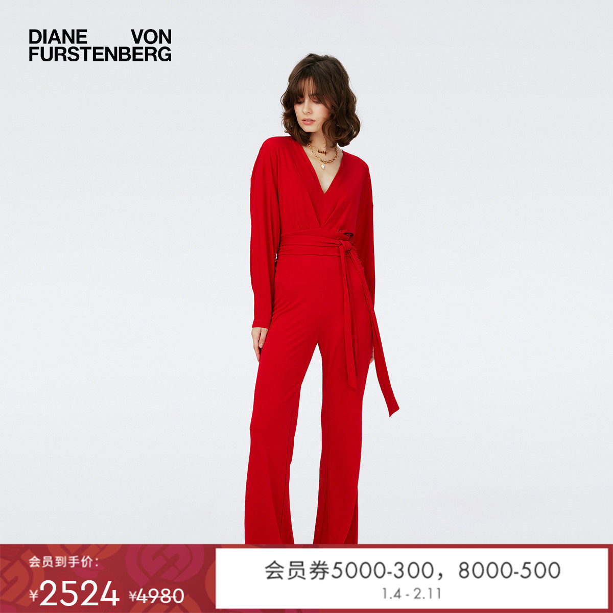 DVF宴会阔腿裤红色长袖连体裤长裤PJ4R001,女装/女士精品,连体衣/裤,淘宝优惠券,粉丝福利购,淘宝优惠卷