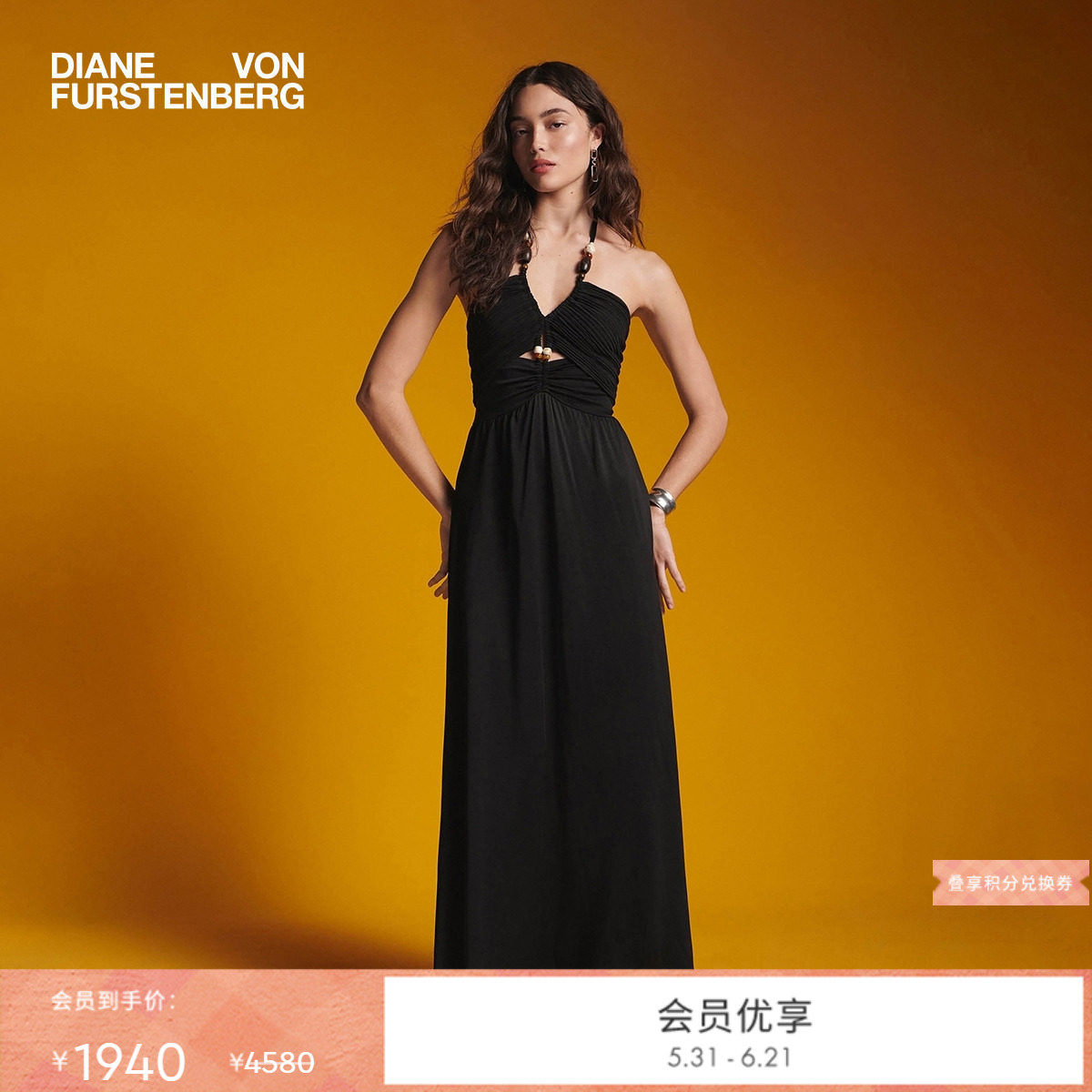 [博主同款]DVF女装度假长裙曜石黑雪纺轻礼服连衣裙DS2S033