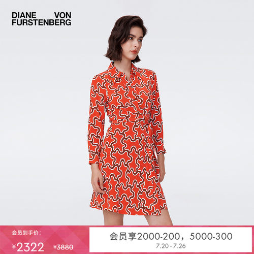 DVF红色艺术云朵裹身裙