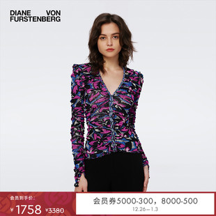 V领弹力网纱上衣BL3S011 DVF 双面穿