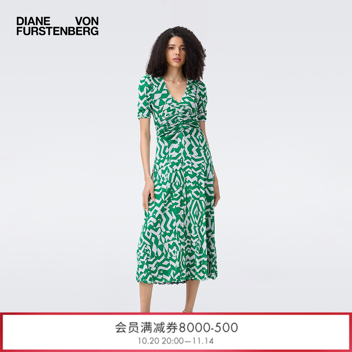 DVF茶歇裙植物印花连衣裙