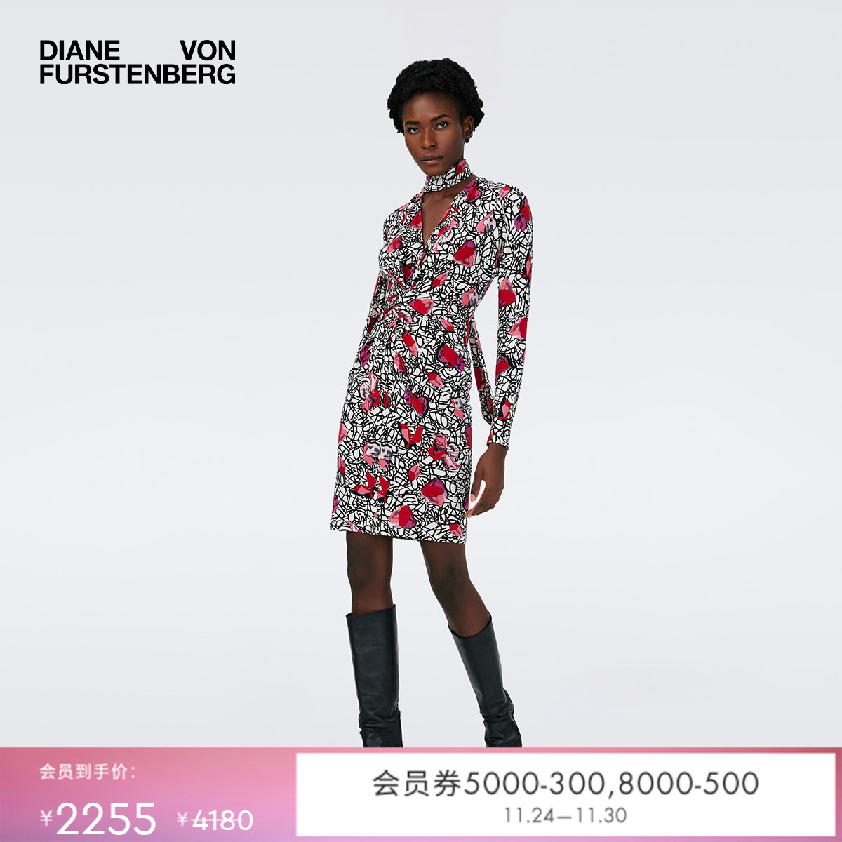 DVFV领印花长袖短款连衣裙