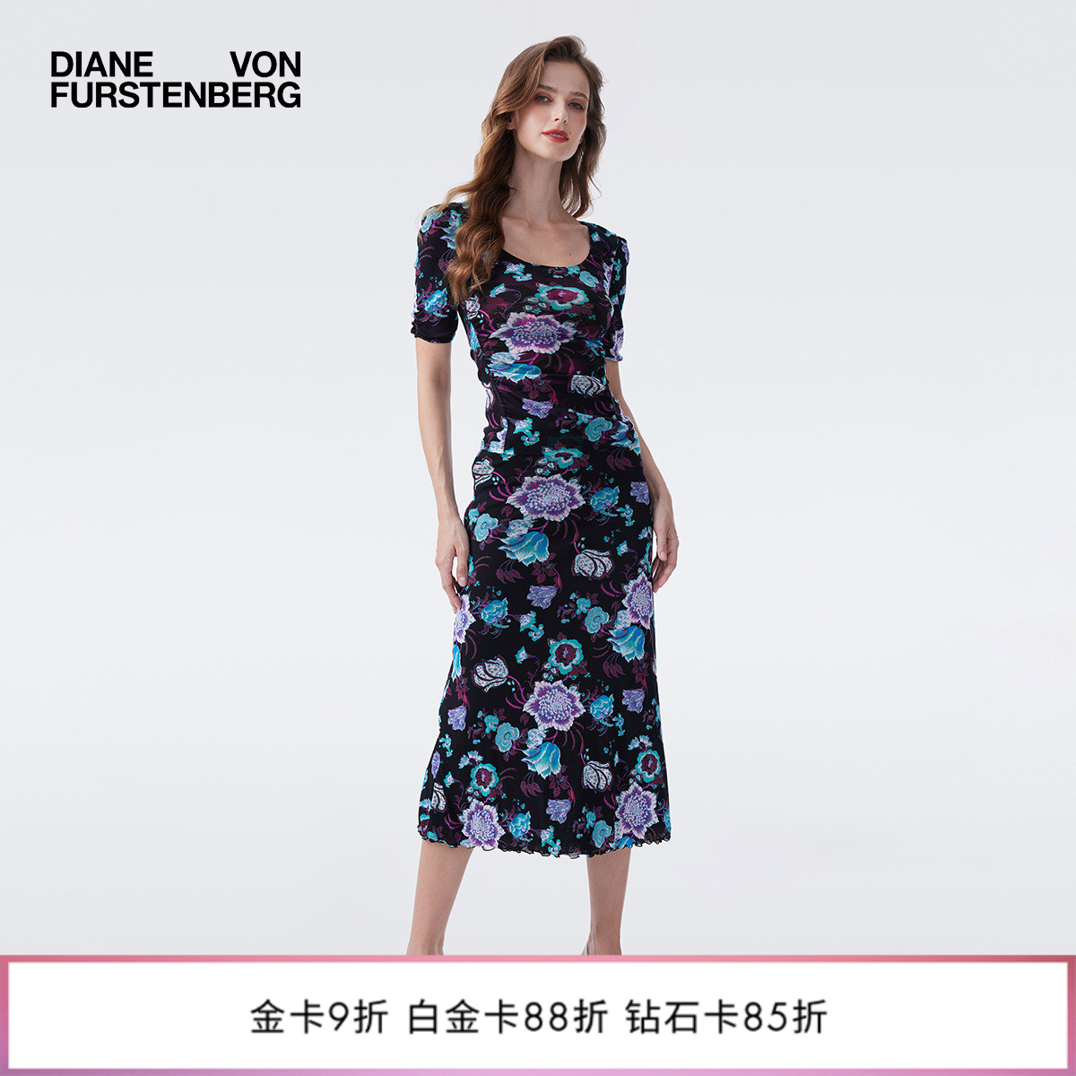 [双面穿]DVF2026早春度假系列光影玫瑰花卉弹力网纱上衣BS4T001
