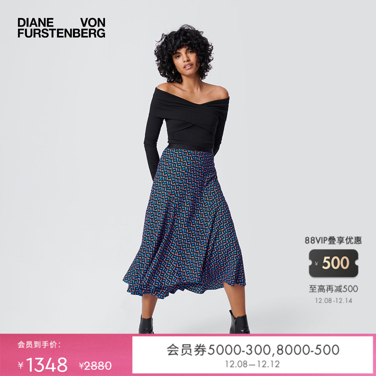 DVF经典黑一字肩打底衫上衣