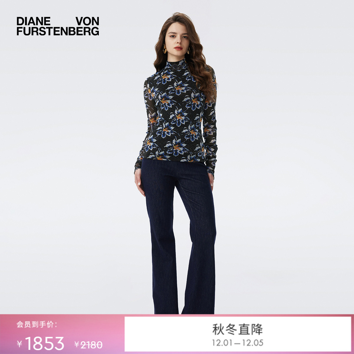 DVF2025新款水墨百合图案上衣