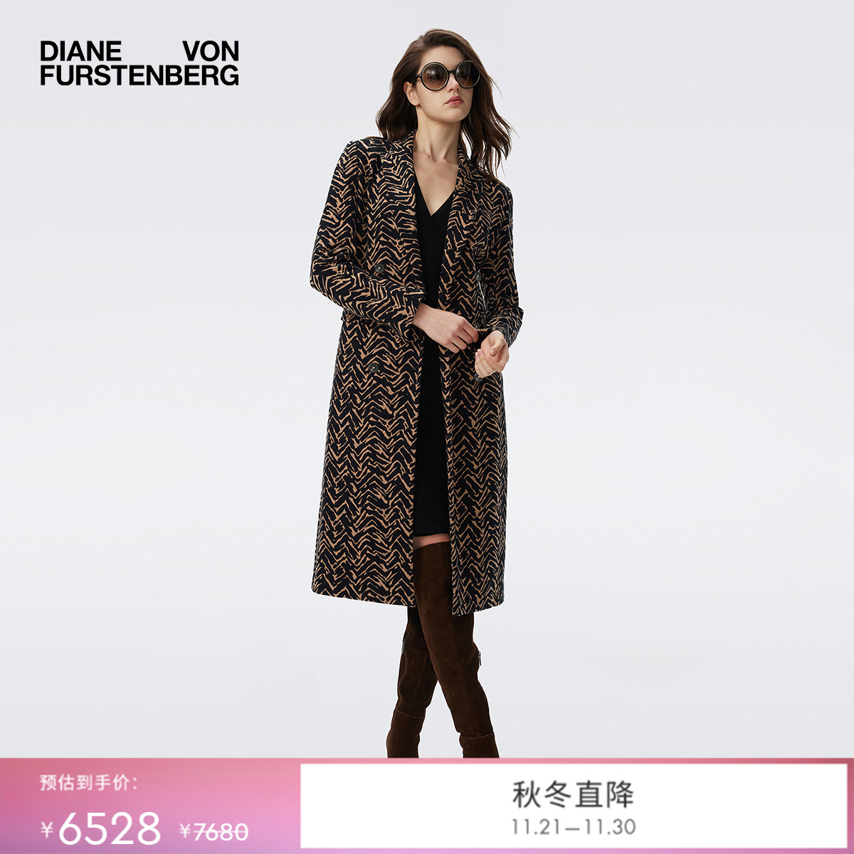DVF2025秋冬新款科莫花呢西装版型大衣CL3T001