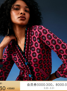 DVF浪漫玫瑰粉花型波点印花提花针织短款开衫外套WC4R001