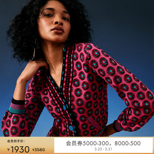 DVF浪漫玫瑰粉花型波点印花提花针织短款 外套WC4R001 开衫