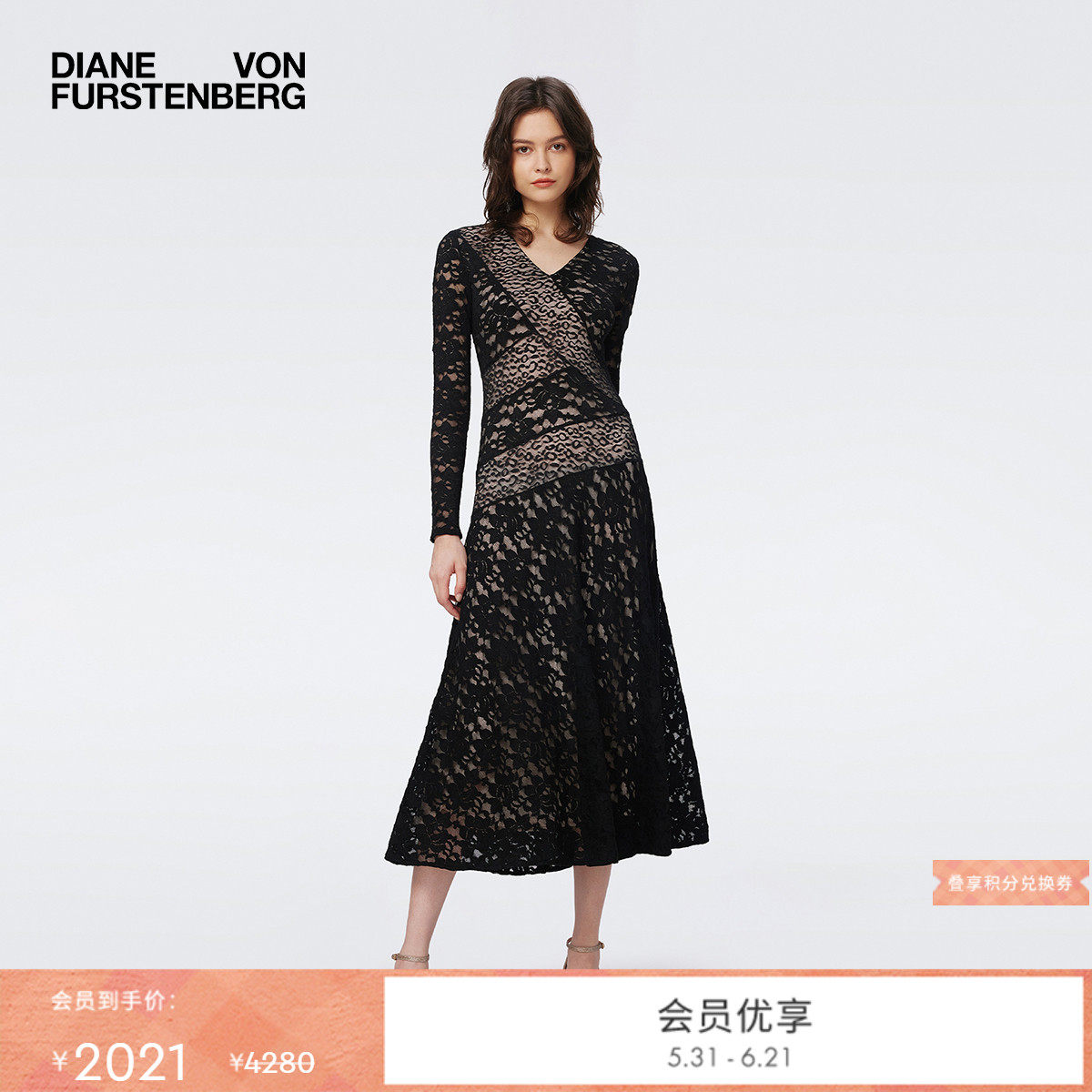 [花卉蕾丝][小黑裙]DVF蕾丝裙曜石黑轻薄纯色连衣裙DL3S042