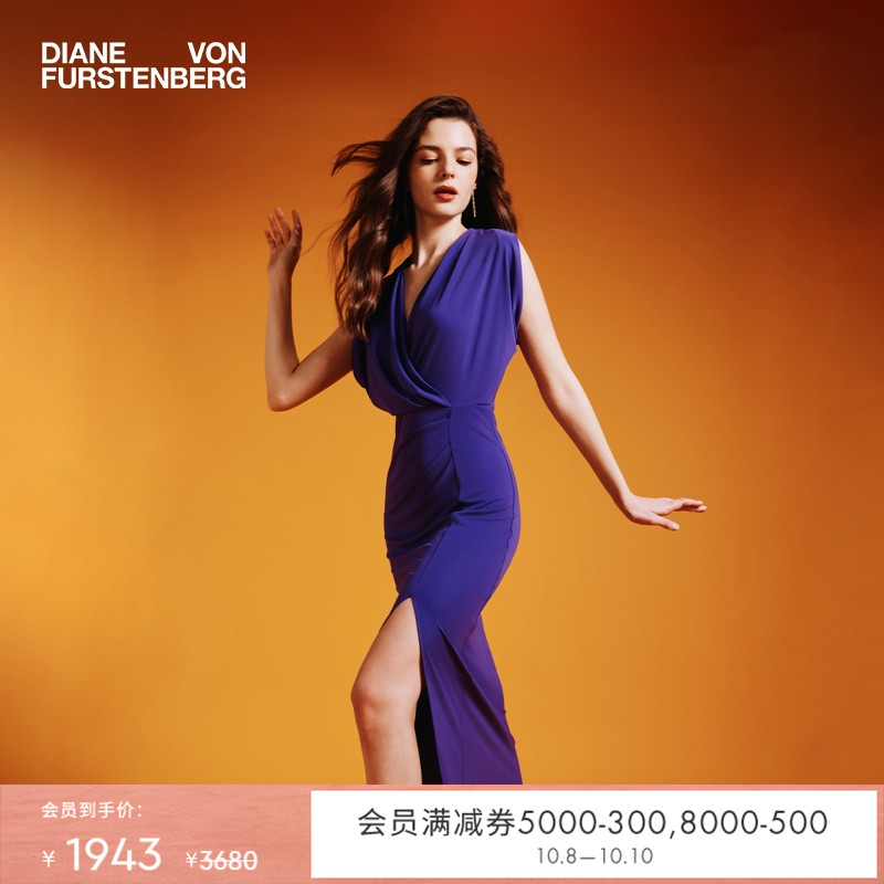 DVF纯色兰花紫色V领连衣裙