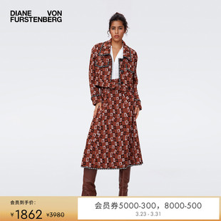 DVF波纹锁链图案针织提花半裙KN2S005 提花工艺