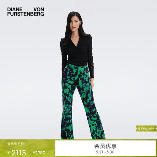 DVF经典黑POLO领连体衣上衣