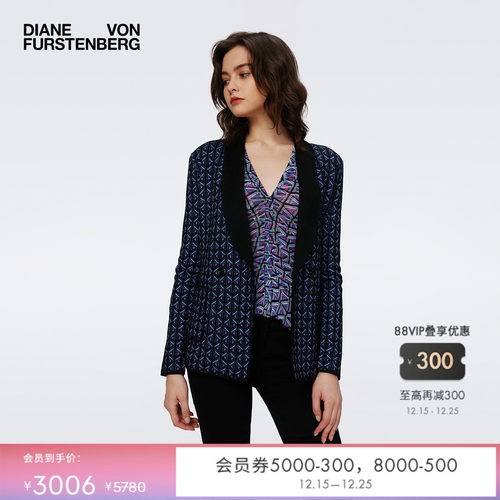 DVF几何提花工艺针织西服外套