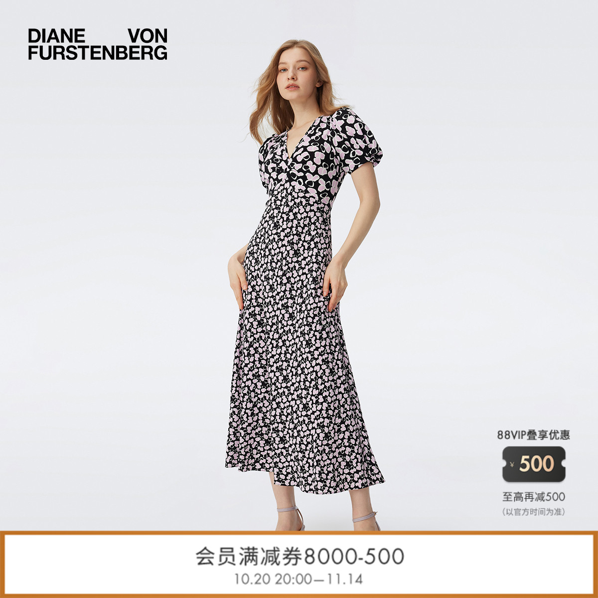 DVFV领短袖茶歇裙植物印花连衣裙