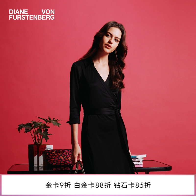 DVF曜石黑POLO领裹身裙