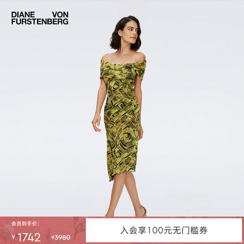 DVF金黄幻影竹韵一字领连衣裙