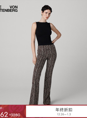 【博主同款】DVF2025秋季新款咖色光影虎纹微喇长裤PL2T001