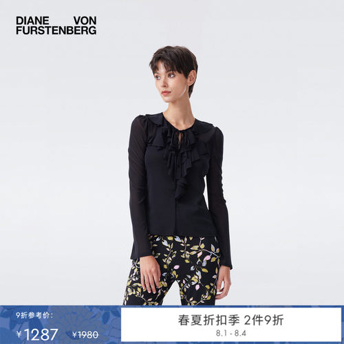 [弹力网纱]DVF2026春夏新款经典黑色圆领荷叶边薄款上衣BL4T004