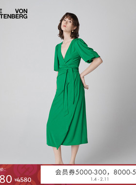 DVF2025新款度假春意绿色荷叶袖裹身裙DW1T002