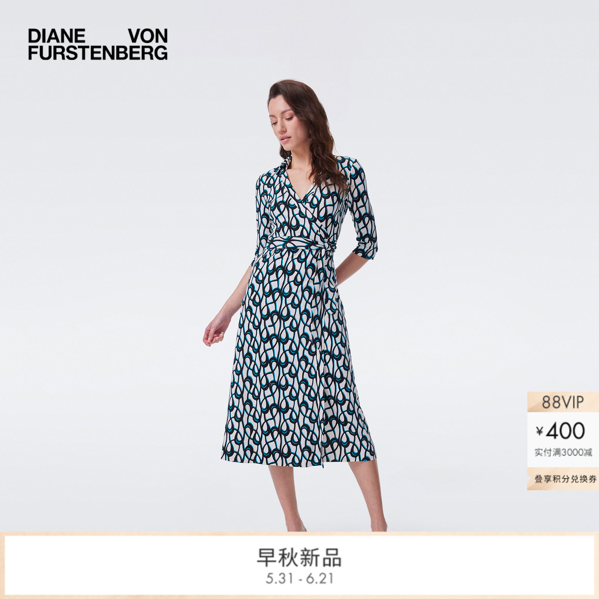 [100%真丝]DVF2026早秋新款蓝白艺术锁环裹身裙DW2U002
