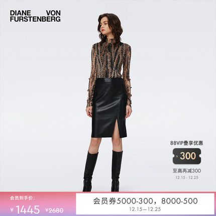 DVF 时尚曜石黑黑色仿皮裙中长款半裙MR67E00