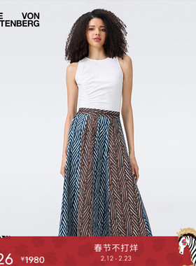 DVF气质修身上衣BS2S009