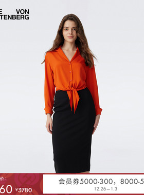 [100%真丝]DVF2025新款亮橙色真丝绉纱长袖衬衫BL1T001