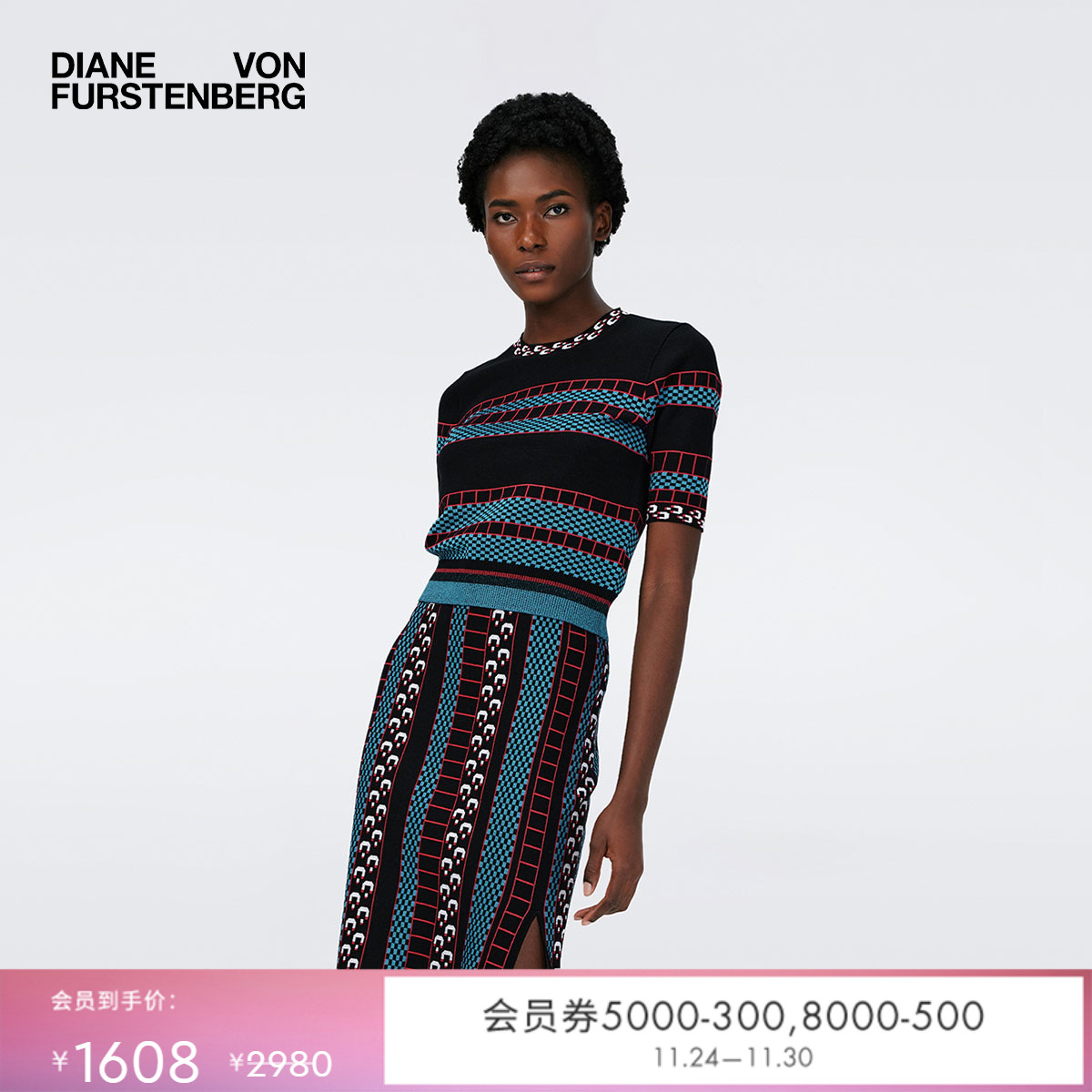 DVF蓝色趣味几何针织衫