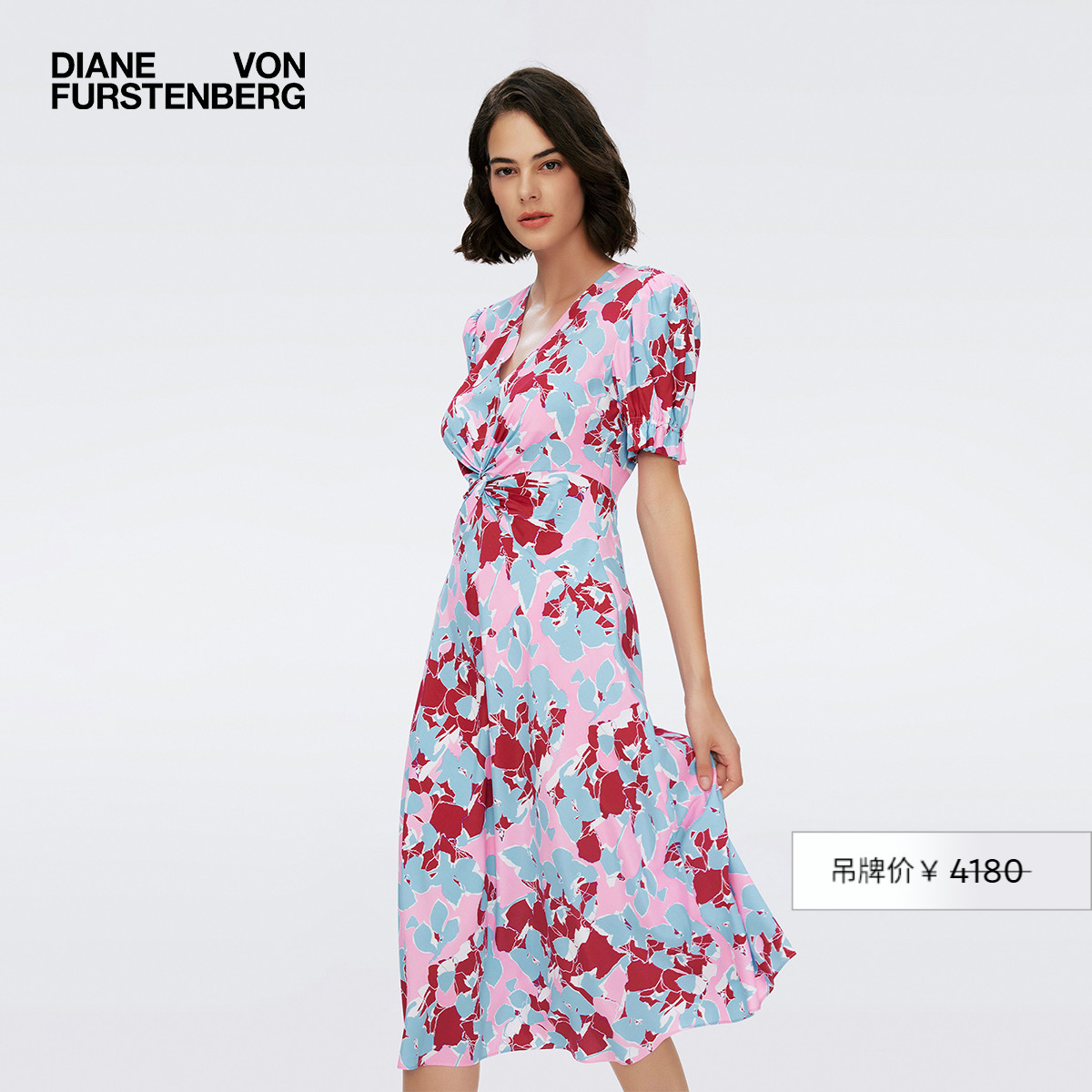 DVF樱花粉大地花卉V领连衣裙