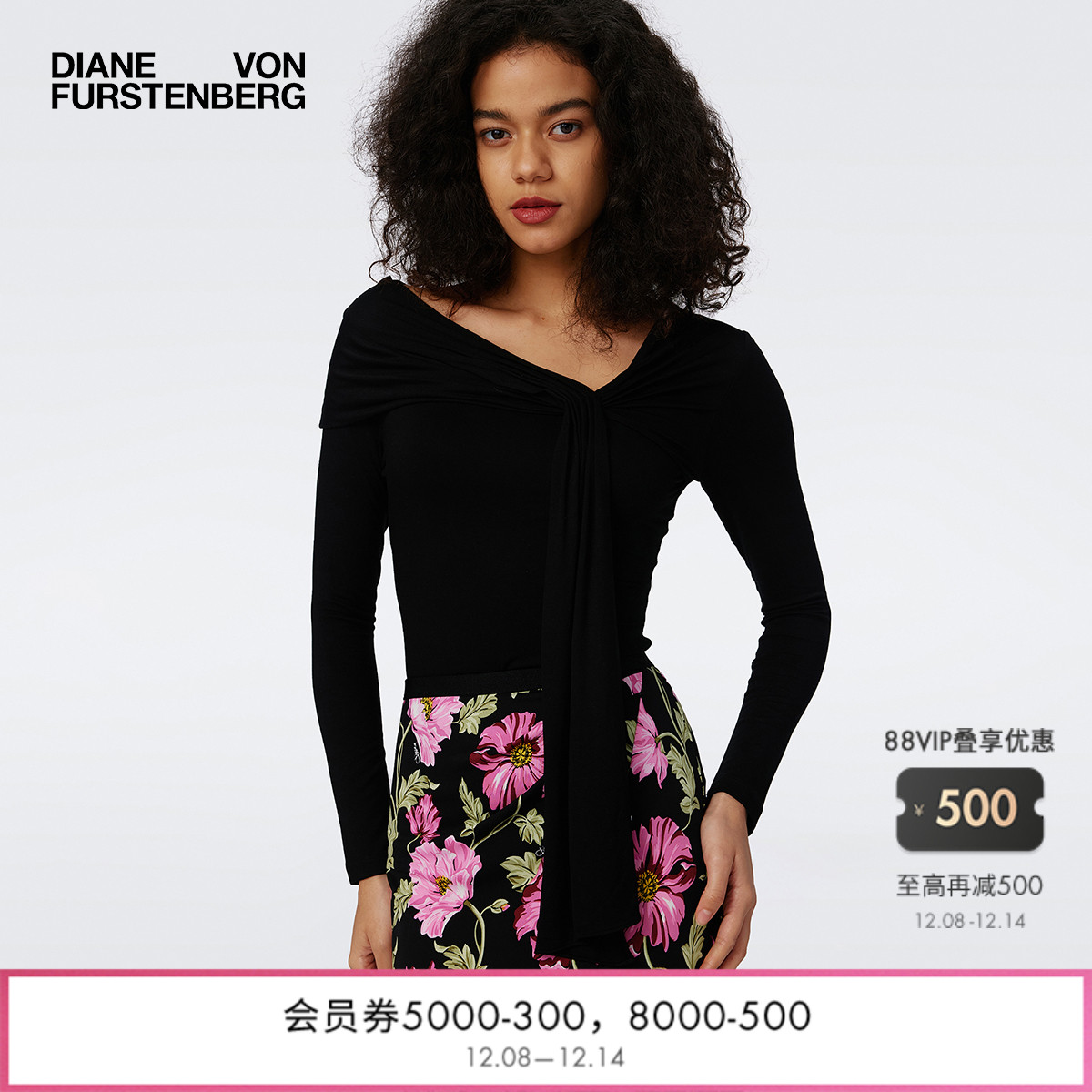 DVF飘带领修身版型黑色针织衫