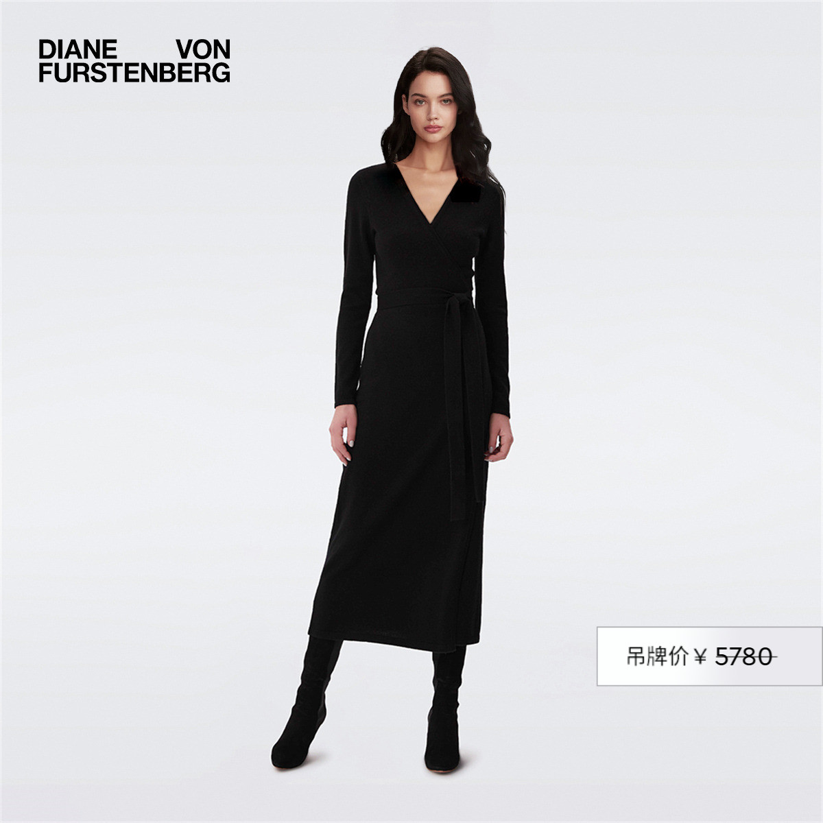 DVF经典黑V领毛衣裙裹身连衣裙