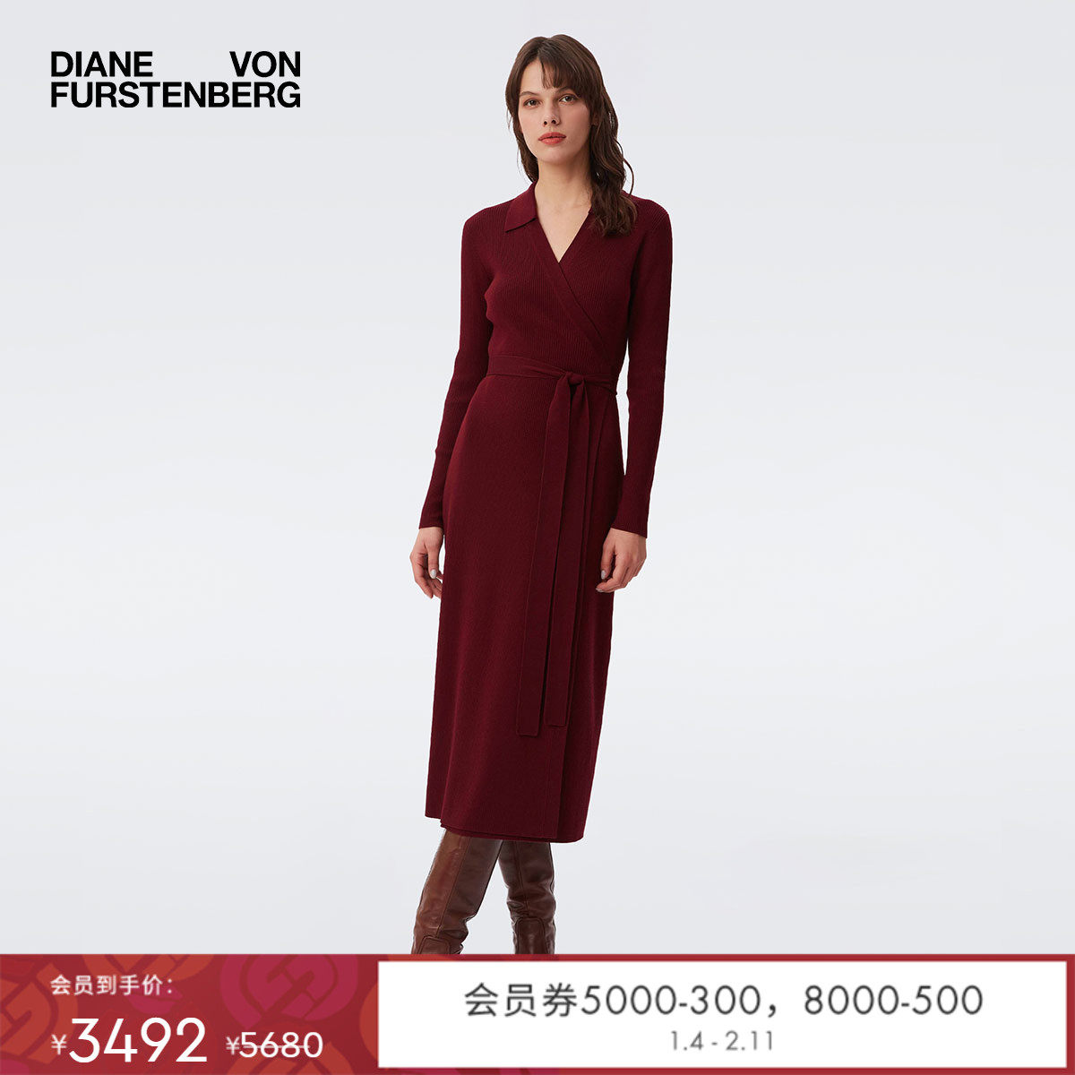 DVF POLO领安可拉长袖羊毛针织裹身连衣裙MR76E00,女装/女士精品,连衣裙,淘宝优惠券,粉丝福利购,淘宝优惠卷