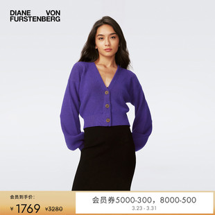 DVF羊毛混纺外套紫罗兰V领短款 WC3S002 针织开衫