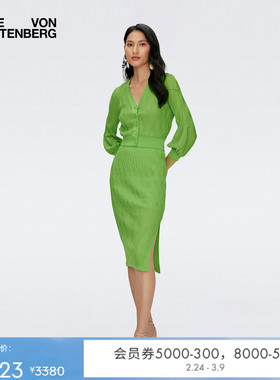 [博主同款]DVF春意绿针织开衫精织提花上衣外套WC1S002