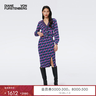 DVF 几何图案针织提花半裙KN3S002