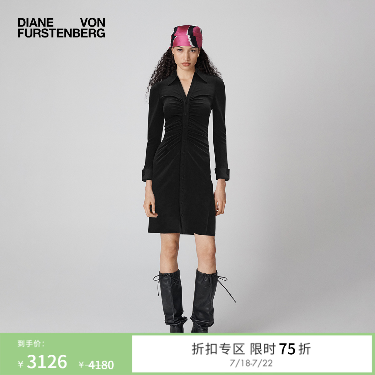 DVF经典黑衬衫裙连衣裙