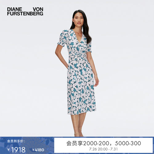 DVF植物印花绉纱连衣裙DS1S017