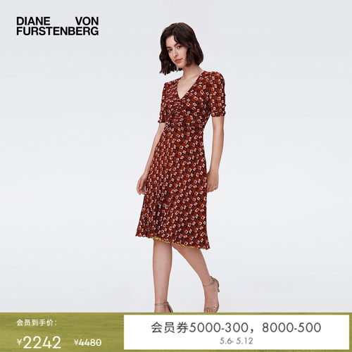 DVF双面穿茶歇裙印花双面连衣裙