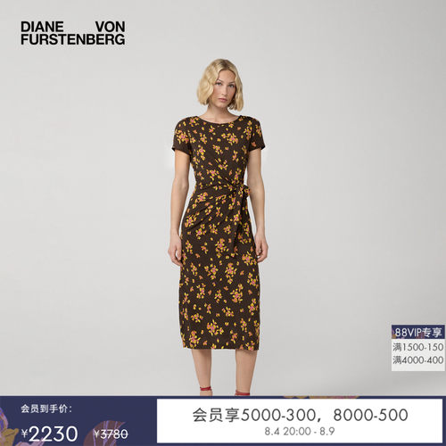 DVF2026春夏新款圆领棕色海岛花束度假风侧开叉碎花连衣裙DS1U002