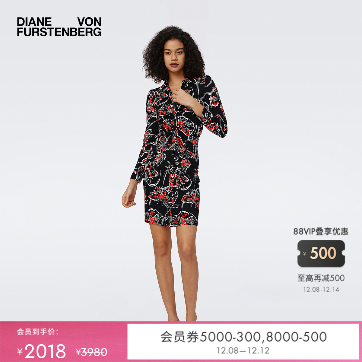 DVF黑红蝴蝶衬衫领连衣裙