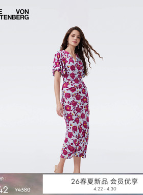 [哑光针织]DVF2026春夏新款V领蓝紫色摩登比芭玫瑰裹身裙DW1U012